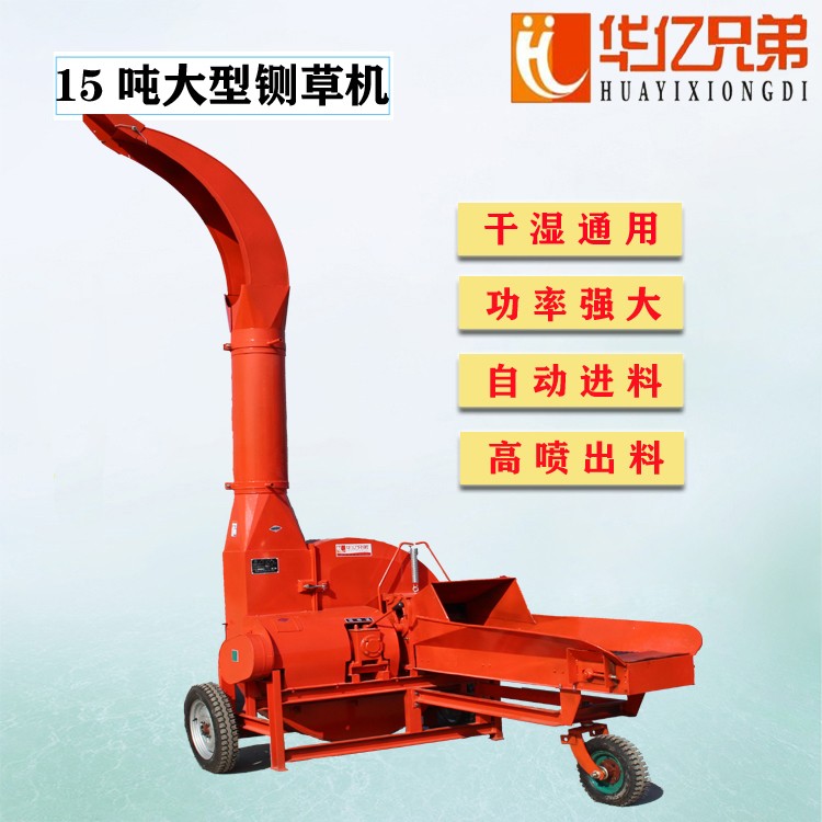 甘肅鍘草機(jī)多少錢一臺(tái)鍘草揉搓機(jī)價(jià)格