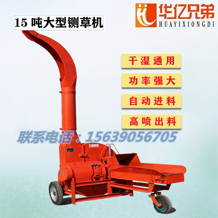 甘肅鍘草機(jī)多少錢一臺(tái)鍘草揉搓機(jī)價(jià)格
