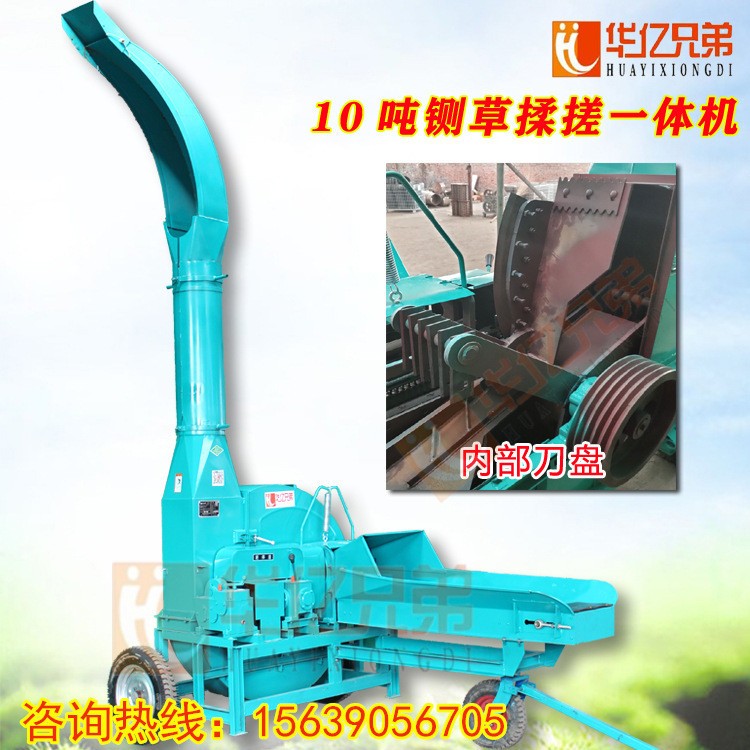 寧夏大型鍘草機多少錢固原市干濕兩用鍘草機價格臥式鍘草揉搓機多少錢