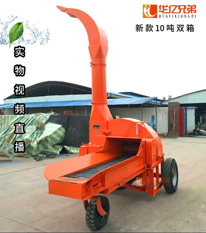 冬天鍘草機(jī)保養(yǎng)注意事項  適用注意事項？