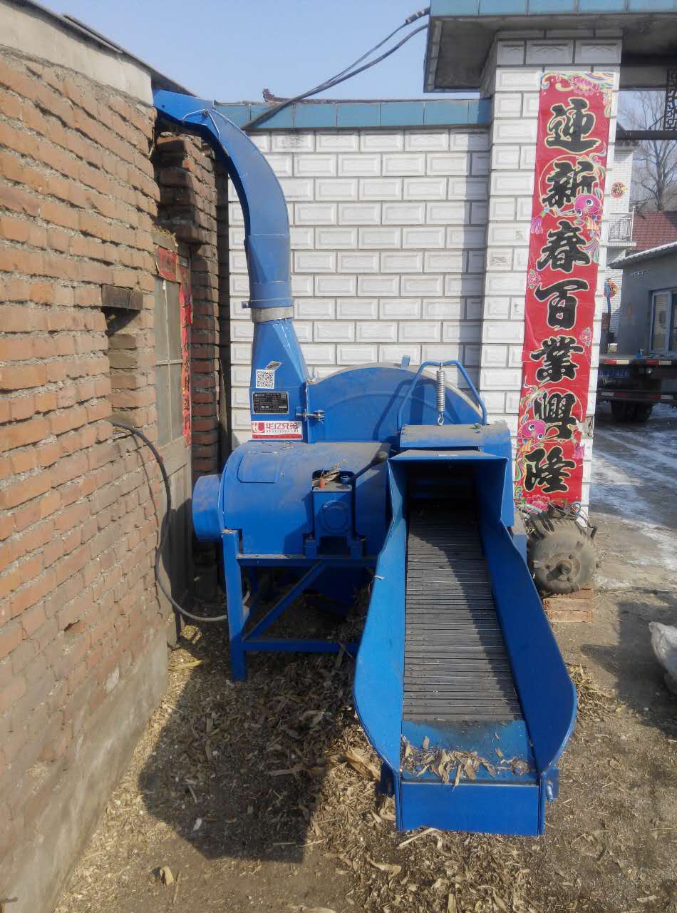 養(yǎng)殖牛羊用什么牌子的鍘草機(jī)？