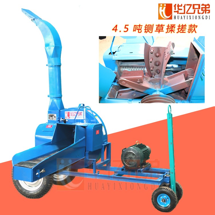 鍘草揉搓機什么牌子好?揉絲機什么價格?多少錢一臺?