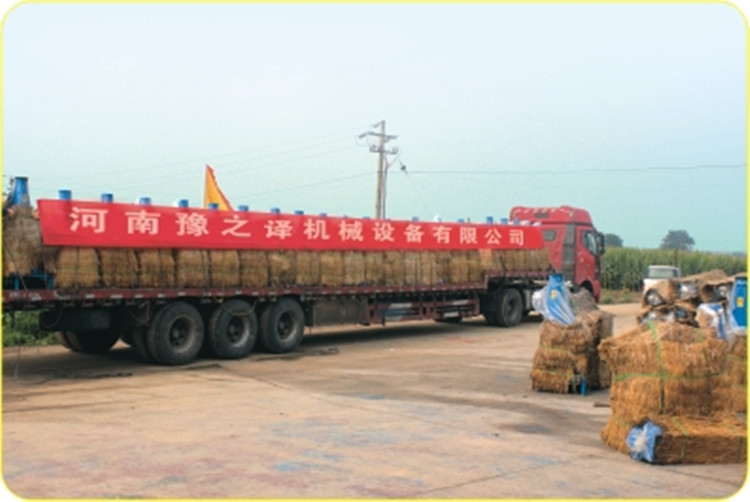 鍘草機電機反轉怎么解決？